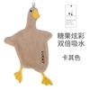 Toalla de Mano de Pato Colgante Oso Toalla de Mano de Baño Toalla Absorbente Pañuelo Doméstico Dibujos Animados Absorbente Secado Rápido