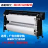 Fornecimento Direto da Fábrica Papel de Plotagem CAD para Roupas Papel de Notícias Papel de Corte Marcador de Plotagem por Computador Suporte de Papel