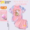 Traje de Baño Nuevo Kapibala 2025 para Niñas Traje de Baño Dividido para Niñas Traje de Baño con Protección Solar para Niñas Traje de Baño de Entrenamiento