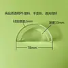 Tanque de Água Semicircular para Experimento Óptico Equipamento para Experimento de Física Óptica para Ensino Médio Tanque de Água Semicircular Transparente Refração Plástico PS