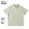 Ropa de Trabajo de Verano Unisex Manga Corta Transpirable Uniforme de Trabajo Camisa Polo de Oficina Cuello Blanco Camiseta Estampada para Team Building