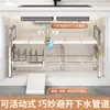 Estante de Almacenamiento Vertical para Fregadero de Cocina de Acero Inoxidable Retráctil para el Hogar Multifuncional Gabinete con Capas para Almacenamiento de Ollas