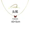 Transfronterizo en Vivo Más Vendido Collar de Mariposa de Titanio de Alta Calidad Doble Cara Lujo Ligero Simple Fresco 18K No se Cae