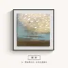 [Personalizado] Pintura Decorativa Moderna Minimalista de Alta Gama para Sala de Estar y Pared de Fondo de Dormitorio, Pintura Vintage para Nicho de Entrada