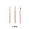 Pinza para injerto de pestañas postizas al por mayor patrón de pez dorado rosa claro pinzas para pestañas herramienta auxiliar pinzas para pestañas de acero inoxidable