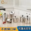 Taza de boca de acero inoxidable 304 engrosada con asa de tapa, taza de té de oficina, taza de agua para estudiantes de jardín de infantes y niños, taza de enjuague bucal