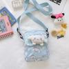 Bolso de hombro con estampado de dibujos animados para niños, bandolera informal, sencilla y combinable, para verano de 2024