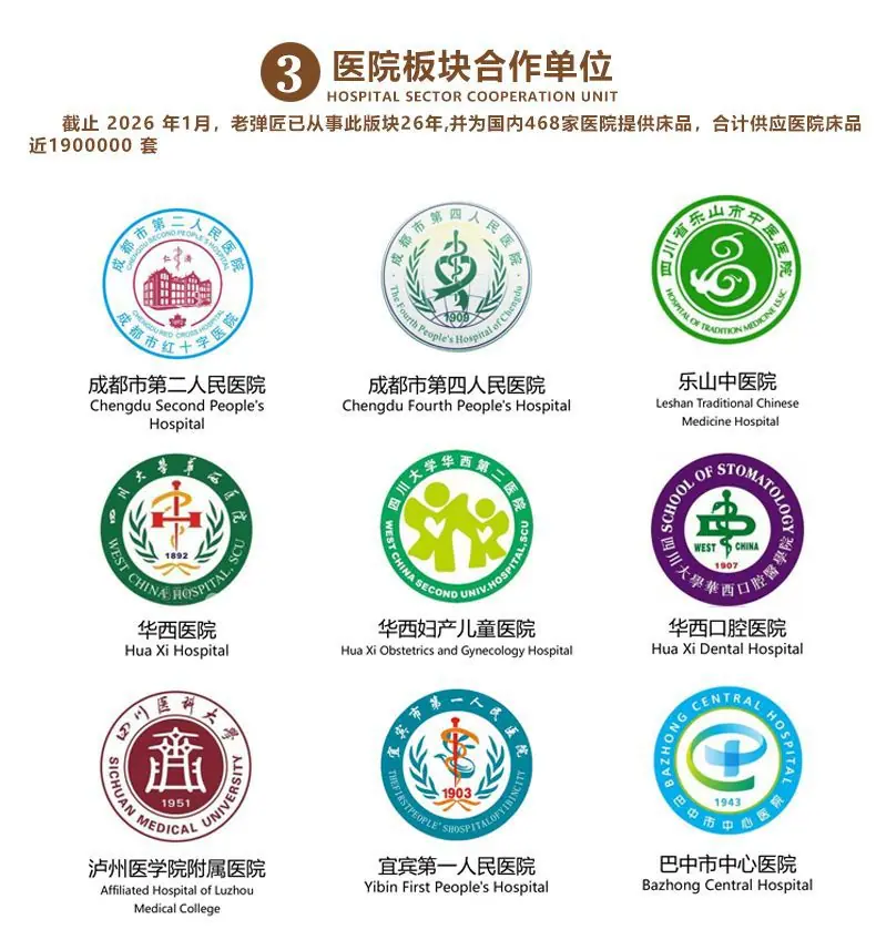 切片 -13 拷贝.jpg