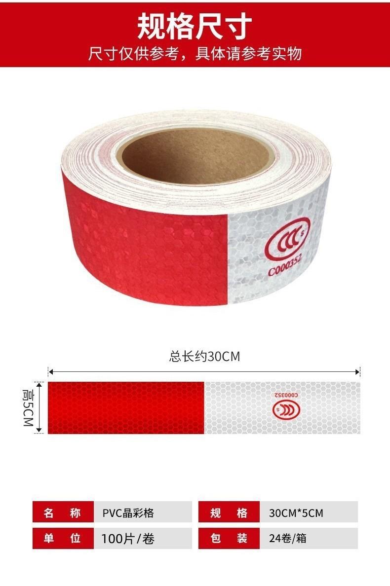 一键复制_20240215125945