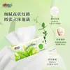 Serie de pañuelos de té Xinxiangyin pañuelo 3 capas engrosado pañuelo facial para el hogar papel higiénico 110 tiradas * 1 paquete