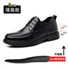 Zapatos de cuero para hombre 2024, zapatos de vestir de negocios británicos, zapatos de cuero para hombre, zapatos casuales aumentados de 8 CM, zapatos de novio de boda, una generación de cabello