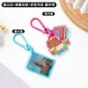 Llavero Acrílico Personalizado Colgante Divertido para Mochila Llavero Decoración Mercancía de Celebridades Regalo Exhibidor Personalización