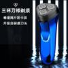 Mini afeitadora eléctrica TikTok, muy vendida, recargable por USB, resistente al agua, portátil y de viaje para hombres.