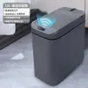 Lixeira inteligente com sensor automático, design nórdico minimalista, mecanismo de abertura elétrica, adequada para uso na cozinha e no banheiro, disponível para atacado