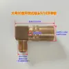 Máquina de Moldeo por Inyección Control de Temperatura del Molde Conector Rápido de Cobre para Agua 1234 Conector Rápido de Enchufe M10 M12 Boquilla de Agua de Cobre Grande y Pequeña Boquilla de Aceite