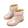 Botas de lluvia para mujer, de tubo bajo, antideslizantes, de moda, para cocina, botas de lluvia para mujer, de tubo corto, zapatos de agua de moda con suela de res, zapatos de agua resistentes al desgaste para adultos.