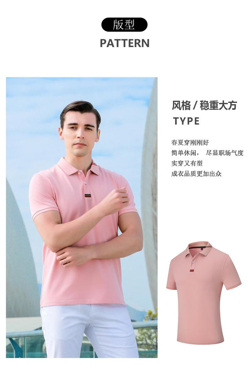 详情页_04.jpg