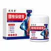 Creme para saúde da coluna lombar, gel para articulações e joelhos, creme para massagem no pescoço, ombro, cintura e pernas, disponível para dropshipping no Douyin e Pinduoduo