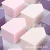Casa Pequeña Xuanzi Esponja para Maquillaje Esponja Pequeña para Maquillaje Especial para Maquillaje, Polvera No Absorbente, Herramienta para Polvo Compacto
