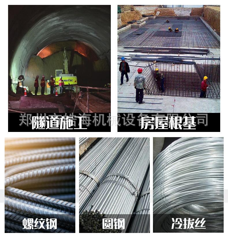 详情页_05.jpg