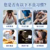 El apósito para hemorroides de proteína Mytilin de Shuo Jian Pharmaceutical está disponible en stock, es un producto genuino de la tienda insignia oficial y se puede procesar para personalización de marca privada.