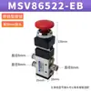 MSV86522 Válvula Mecânica de Cinco Vias e Duas Posições Tipo Rolo Válvula de Controle Pneumático Interruptor de Controle Manual de Cilindro Componente Pneumático