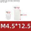 Coluna Espaçadora LED de Nylon Coluna de Isolamento Coluna de Elevação Coluna de Lâmpada LED Suporte de Lâmpada Pilar Coluna de Elevação Manga M4M4.5M5