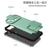 Funda para teléfono móvil iPhone 12 Pro Max con soporte deslizante resistente a caídas dos en uno Apple 13 color de contraste XR funda protectora