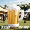 Modelo Inflable de Cerveza Arco Inflable Personalizado Simulación Caminando De Pie Ceremonia de Inauguración Juguete de Dibujos Animados Tela Oxford