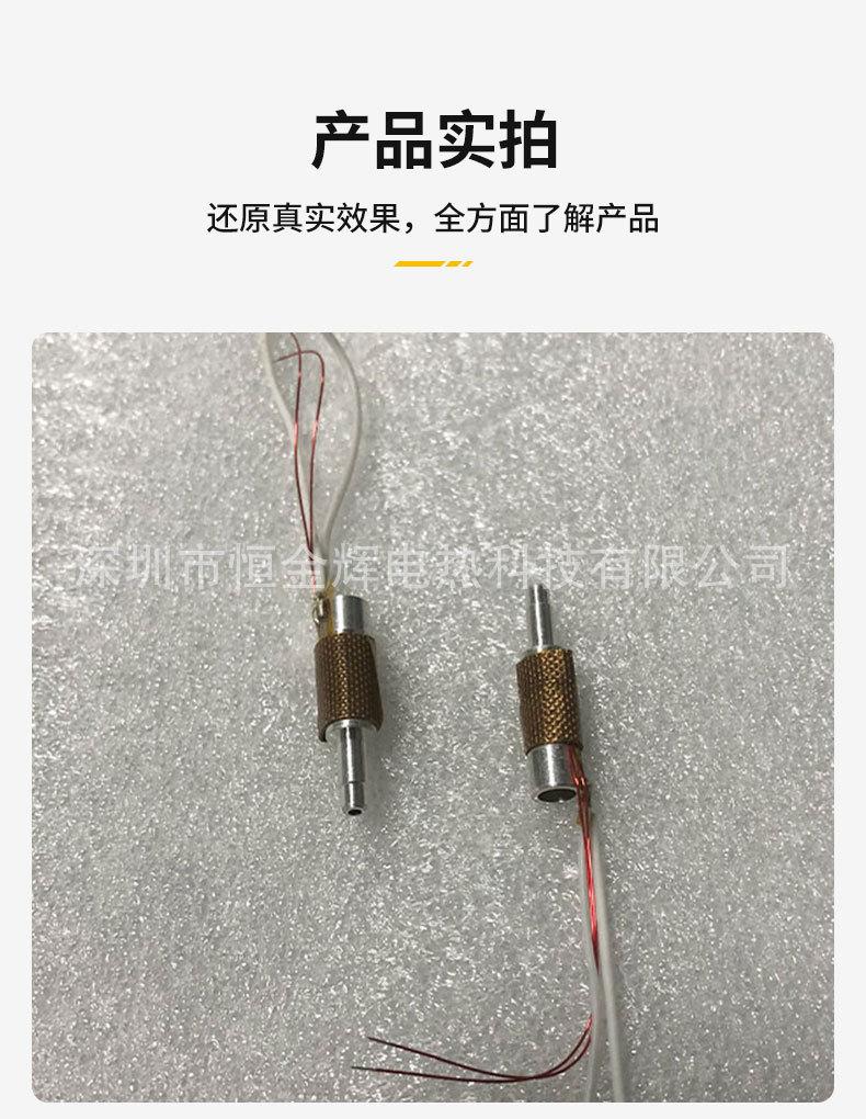 打印笔_08.jpg