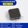 Interruptor de Sensor Inalámbrico Receptor DC-12V24V Control de Puerta por Cuerpo Humano Escaneo de Mano Atenuación Tira de Luz LED para Gabinete Estante