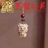 Madera de Haya Doce Signos del Zodíaco Cadena para Teléfono Llavero Colgante para Teléfono Adorno Yi Ming Xian Yuan Lugares Escénicos de Madera Regalos