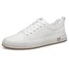 2023 outono novos tênis masculinos moda versátil juventude renda-up low-top sapatos casuais distribuição sapatos brancos privados