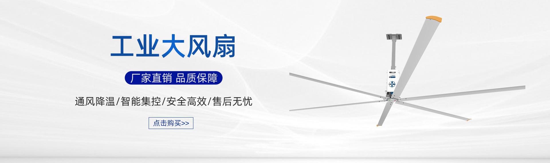 首页-上海爱朴环保科技有限公司-PC_01