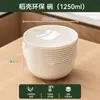 Vajilla de Cáscara de Arroz Cuencos y Palillos Desechables Grado Alimenticio Hogar Cuencos de Arroz Espesados Resistentes a Altas Temperaturas Set de Platos para Fiesta Exterior