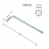 Llave Hexagonal Cabeza Plana Llave Allen Niquelada Endurecida Forma de L Métrica 1.5mm-10mm Resistente al Óxido Llave Hexagonal Mayoreo