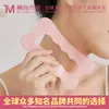 Piedra de Jade Ondulada Tabla de Belleza Gua Sha Cuadrada Raspador Facial Tablero de Masaje para Mujeres Cuarzo Rosa Cuerpo Completo Universal Producto Natural Genuino