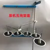 Suporte de linha para máquina de costura reta de computador Jack máquina overlock máquina de travete máquina overlock suporte de linha de três quatro cinco seis guia de linha suporte de linha