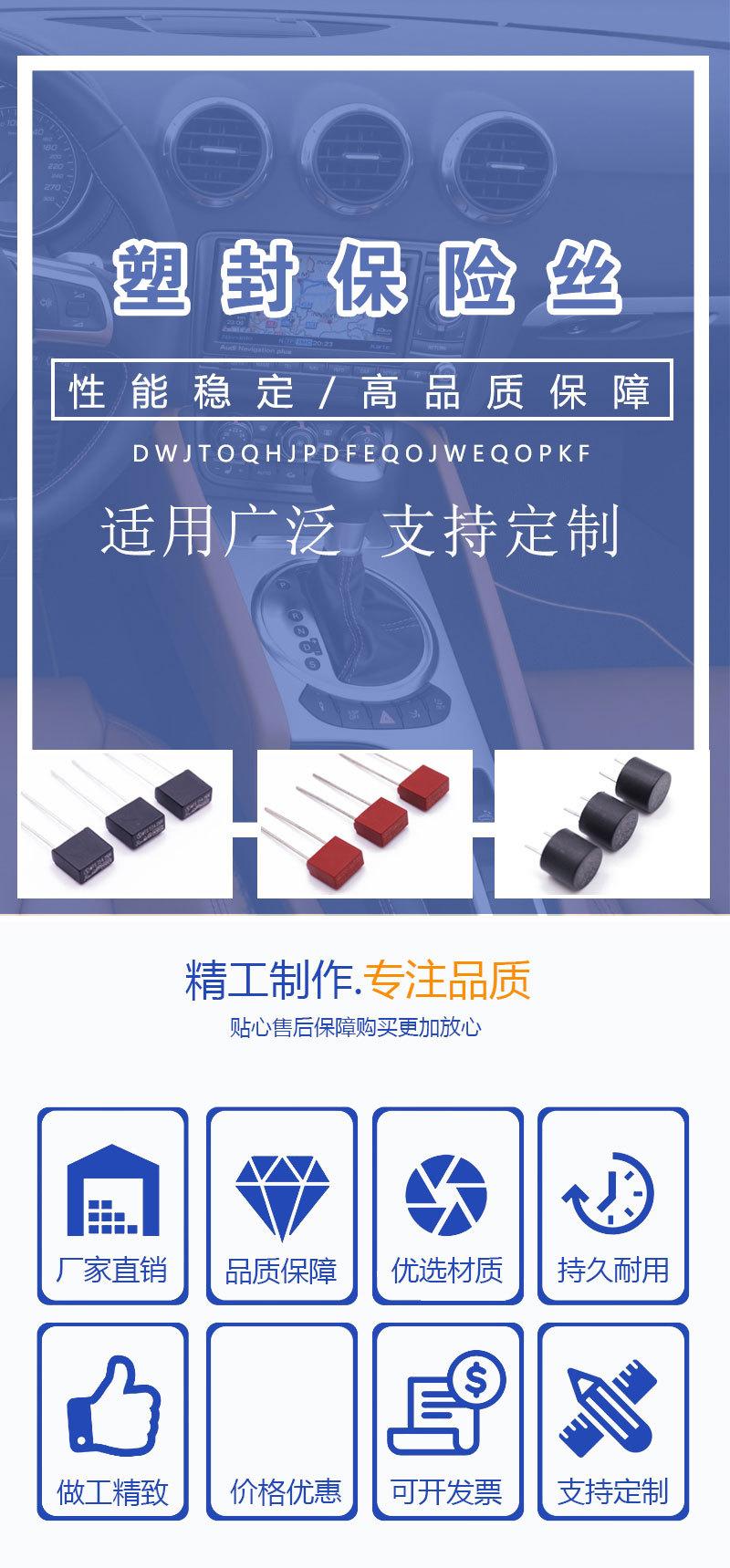 详情页_01