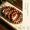 Pulsera de palo de rosa de hoja pequeña estrella dorada indonesia estilo vintage, pulsera de cuentas de madera de estrella dorada estilo vintage, regalo para hombres y mujeres, pulsera de mano coleccionable