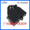 15920864 Es Adecuado para Piezas de Automóvil Buick Actuador Híbrido de Puerta de Aire Servomotor de Aire Acondicionado