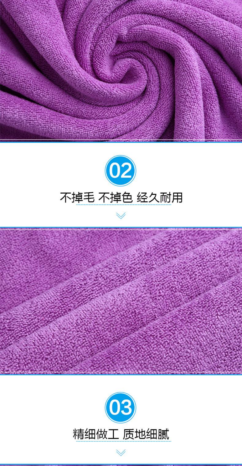 详情图_4.jpg