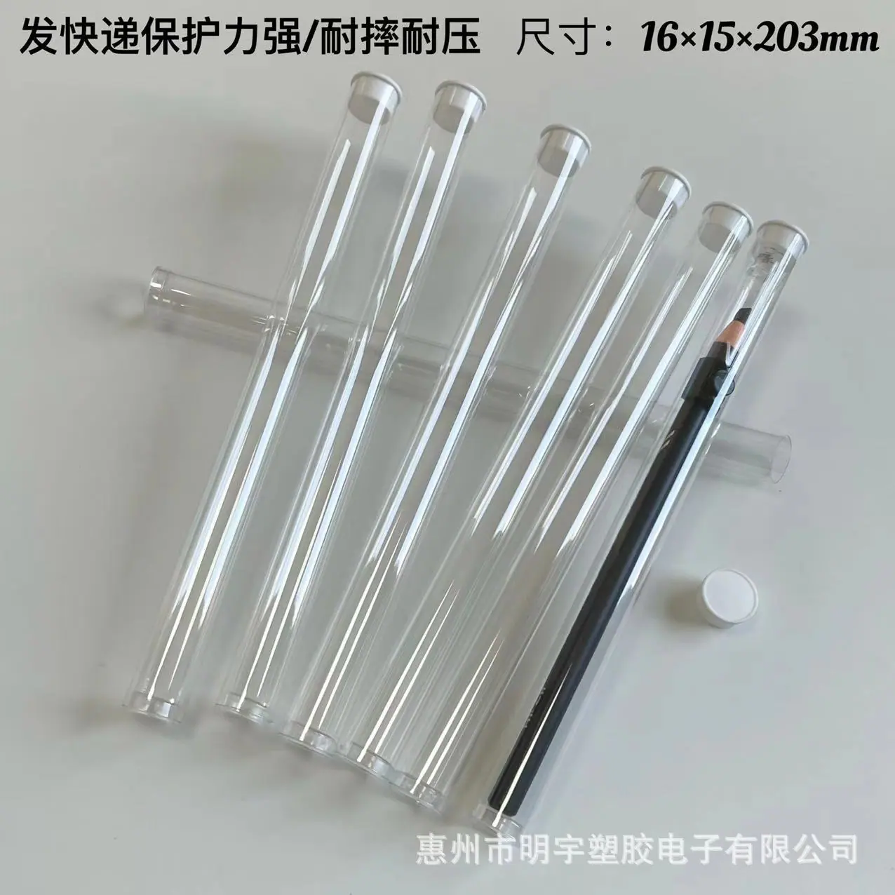 微信图片_20240927104849.jpg