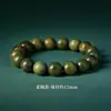 Pulseira Masculina de Sândalo Verde Natural para Meditação Wenwan Contas Budistas Terço Corda de Madeira para Brincar Nova Pulseira de Contas de Agarwood Chinês