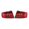 Aplicable a 09-12 Audi A4 B8 luz de freno de parachoques trasero luz trasera de parachoques trasero luz trasera exterior
