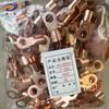 Bloque de terminales con terminales de cobre y terminales abiertos 10-800, conector de batería con terminales de cobre y fuente de alimentación antifugas.
