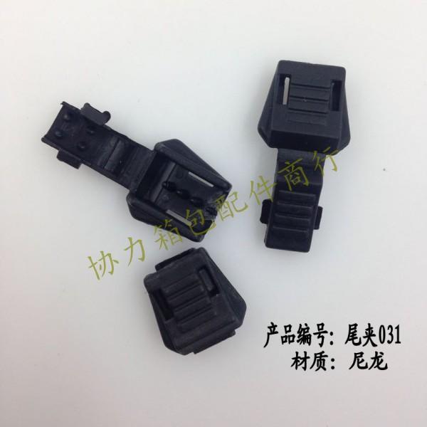 conew_1972651598_108076677