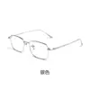 Gafas de Color Cambiante para Verano Marco de Gafas de Miopía de Titanio Puro Ultraligero Marco de Alambre Plateado Ultraligero Lex Business Marco de Titanio