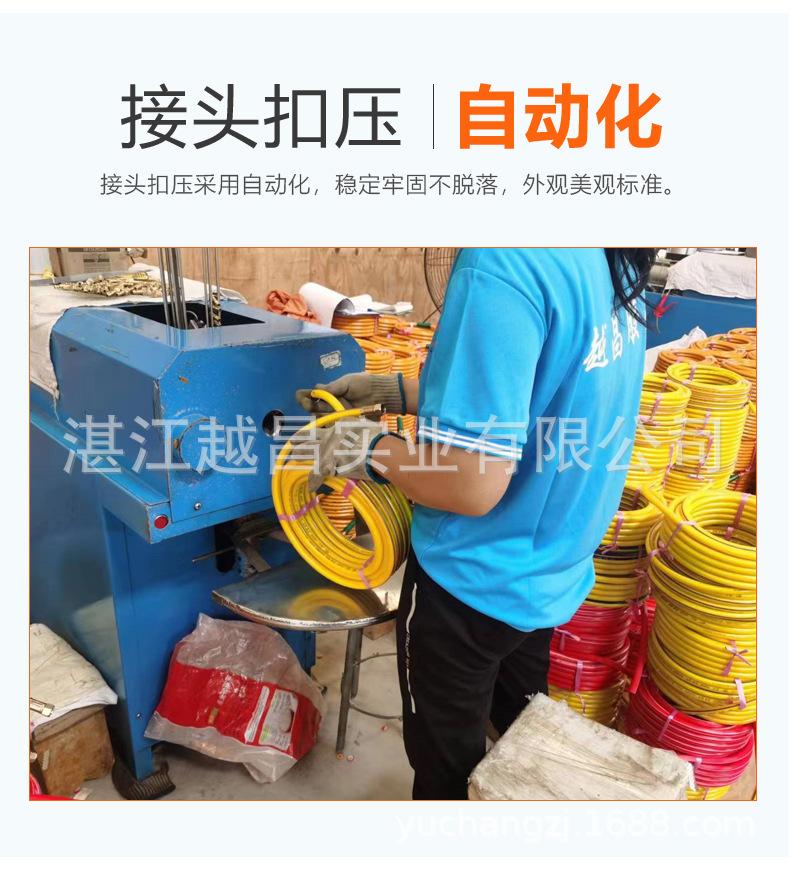 专利款详情页_10.jpg