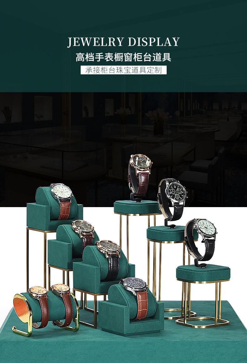 手表架-众美达_01.jpg
